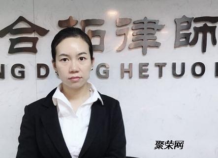 广州天河区拍卖房腾房找律师 唯一房产拍卖咨询